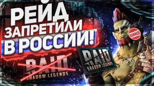 Как обходить блокировки игр! Как донатить теперь в России !