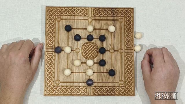 игра Мельница или Девять пляшущих мужчин смотреть онлайн