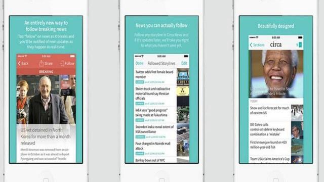 Приложение на компьютер гардероб смотреть онлайн