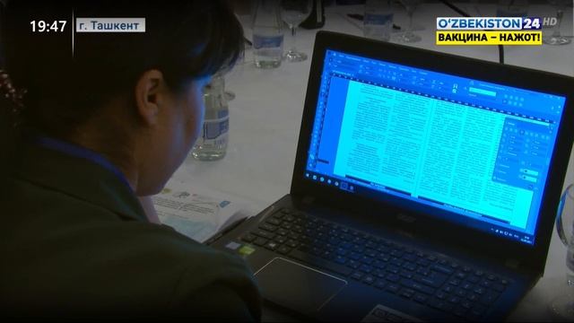 Семинар-тренинг на тему «Вопросы эффективного освещения выборов в СМИ» смотреть онлайн