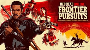 Red Dead Online: промыслы на фронтире