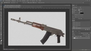 Как убрать белый фон в фотошопе