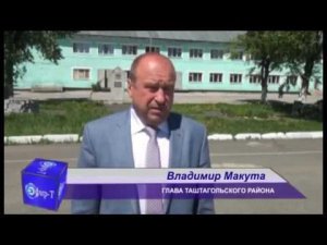На базе ИК 4 Шерегеша десятиклассники района прошли военно   полевые сборы