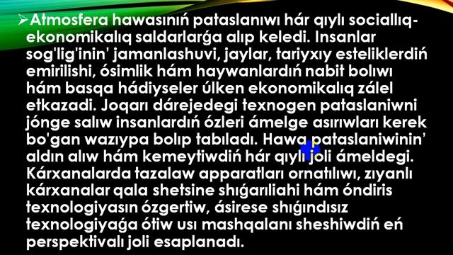 5 lektsiya смотреть онлайн