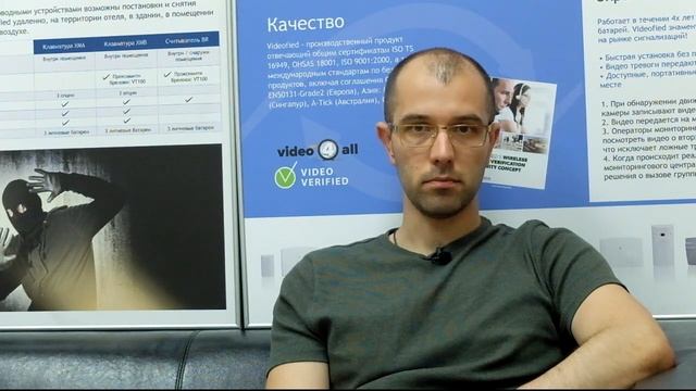 Сигнализация для дома. Пультовая охрана - ОБМАН! ЧОПы вводят нас в заблуждение.