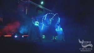 Заказать световое неоновое шоу на праздник, свадьбу, юбилей, корпоратив и новый год в Москве.MP4