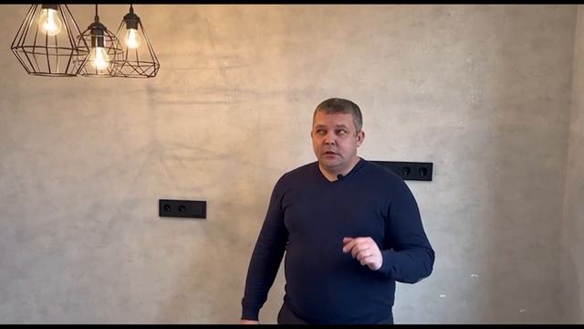 Ремонты в квартирах и домах от SIB23 ?