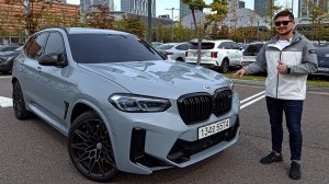 BMW X3M — АВТО для НАСТРОЕНИЯ! Обзор в Южной Корее | Тест драйв и цена