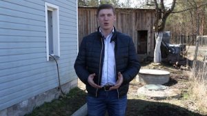 Монтаж септика Топас