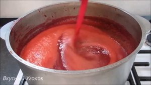 Даже ВКУСНЕЕ чем КЕТЧУП! Соус из Вишни НА ЗИМУ - Вам точно понравится к мясу!