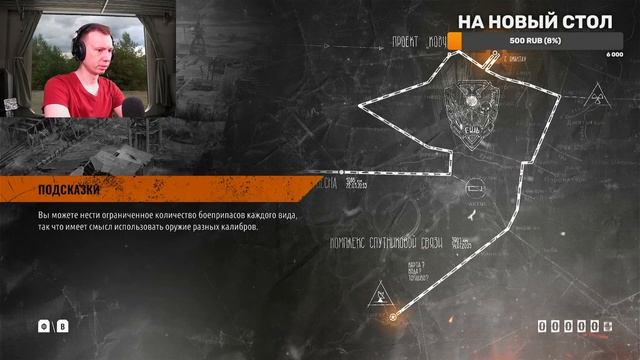 Стрим Metro Exodus Enhanced Edition - прохождение, поездка десятая, ЮБИЛЕЙНАЯ? смотреть онлайн