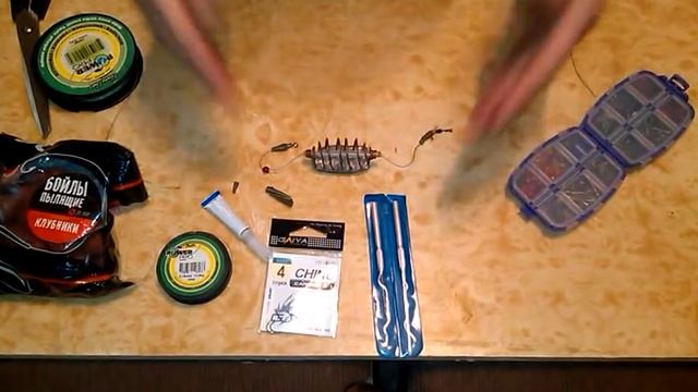 Очень эффективная, донная снасть для ловли КРУПНОЙ РЫБЫ ! (АМУР, КАРП, САЗАН) смотреть онлайн