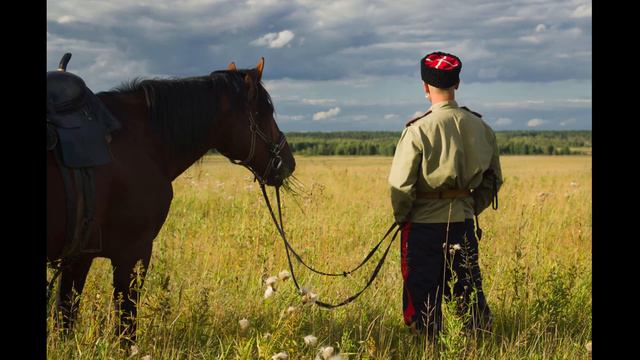 Есаул