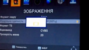 Подключаем Т2  приставку с HDMI выходом  к  TFT монитору с VGA выходом часть 3