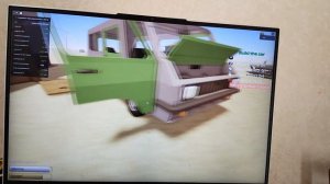 пыльная поездка