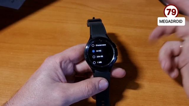Крутые фишки параметров разработчиков часов Samsung Galaxy watch 4 и 5 смотреть онлайн