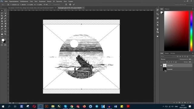 Как размещать свои иллюстрации в готовых мокапах Adobe Photoshop смотреть онлайн