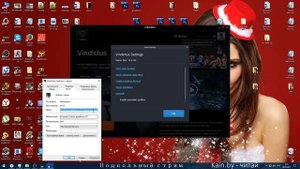 Регистрация в виндиктус онлайн | Vindictus
