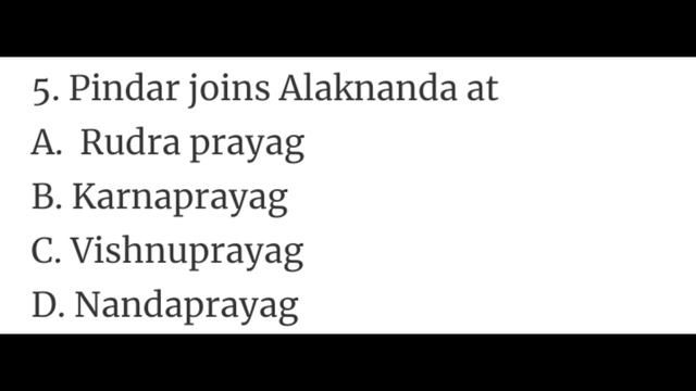 Ganga quest 2022 Answers। Quiz on River Ganga । ganga quest 2022 MCQ Questions। Ganga Quest смотреть онлайн