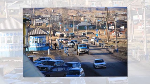 Ужур - город детства
