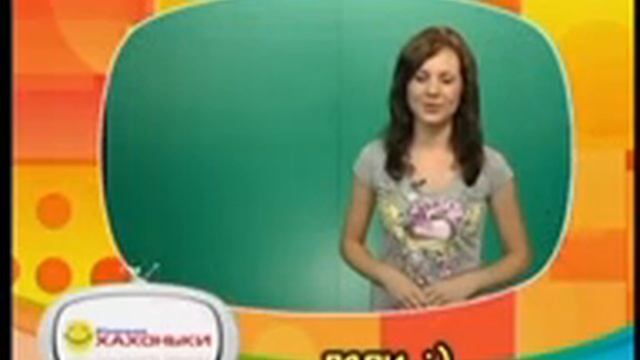 Ранок на Поділлі он-лайн смотреть онлайн