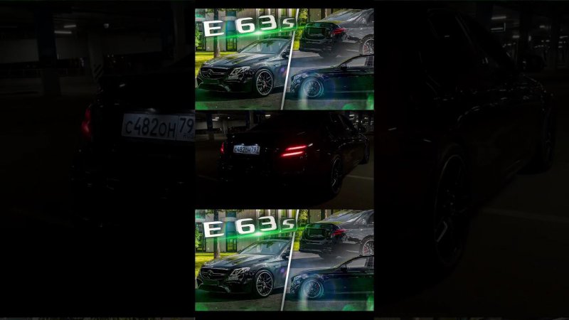 E63s который сожгли ТАМАЕВ И ВЕНГАЛБИ!