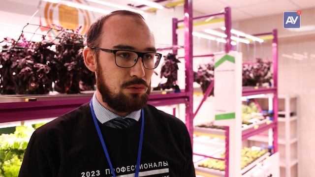 Профессионалы СтГАУ 2023 смотреть онлайн