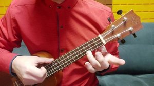 Happy birthday to You на укулеле. Разбор