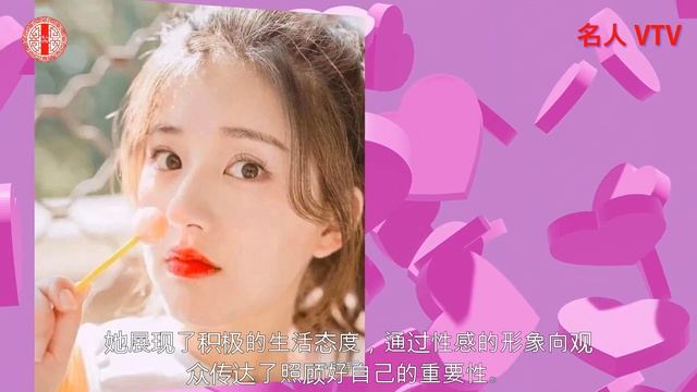 赵露思写真彰显事业线！身材曼妙妖娆，受欢迎的流量小花旦之一！
