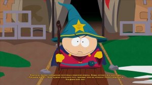 South Park: The Stick of Truth (Южный Парк) - Шкёла #3