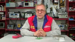 Компенсационный стабилизатор напряжения.