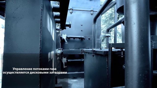 Газогенераторная электростанция