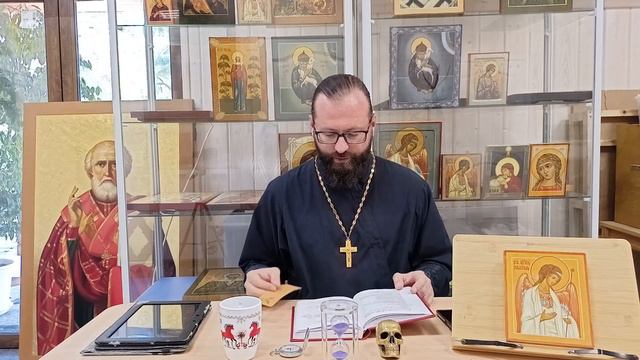 "Русская Иконописная Школа" читает Евангелие с Церковью. 17 сентября, воскресенье смотреть онлайн