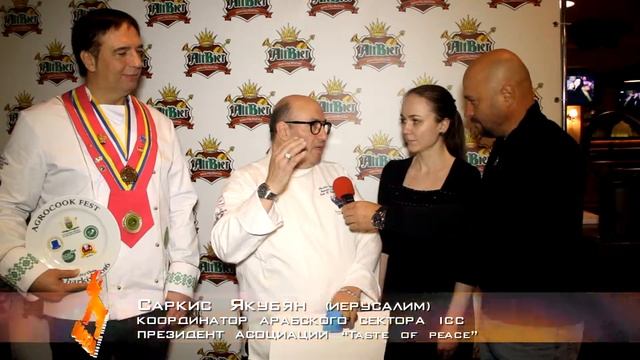 KoZa. Шоу-ресторан AltBier. Мастер-класс "Израильская кухня" смотреть онлайн