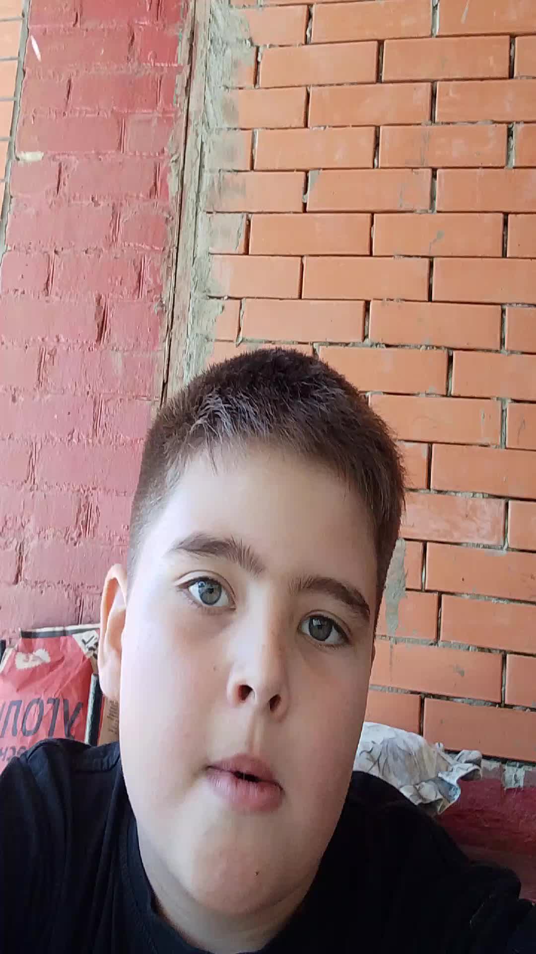 имо