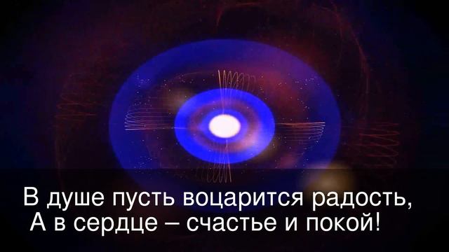 Учителей С 8 Марта! смотреть онлайн