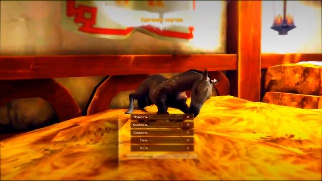 Alicia Online|| алисия онлайн|| разведение #10 смотреть онлайн