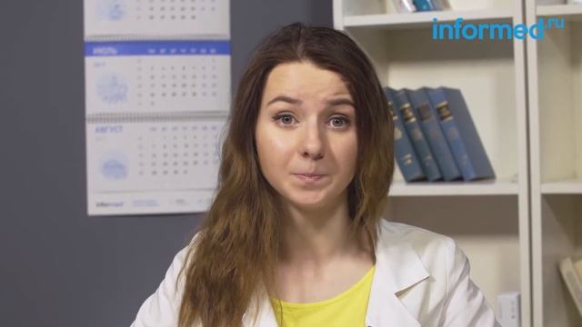 Плоскостопие: почему оно опасно? Диагностика дома, лечение и профилактика