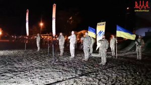 День вшанування пам'яті загиблих (Азов/Урзуф)