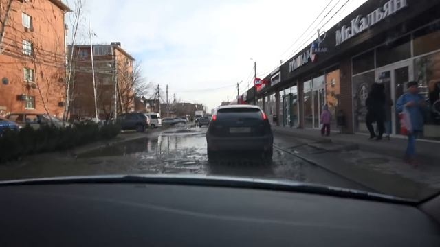 Самый "весёлый" район Краснодара - Музыкальный // Дневник риэлтора