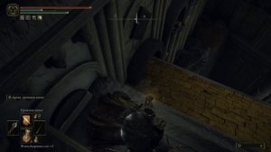 Как достать Легендарное громовое копьё дракона Elden Ring