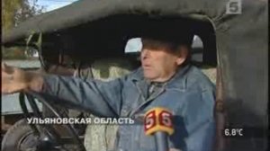 Гонки на Драндулетах. 2007 год.