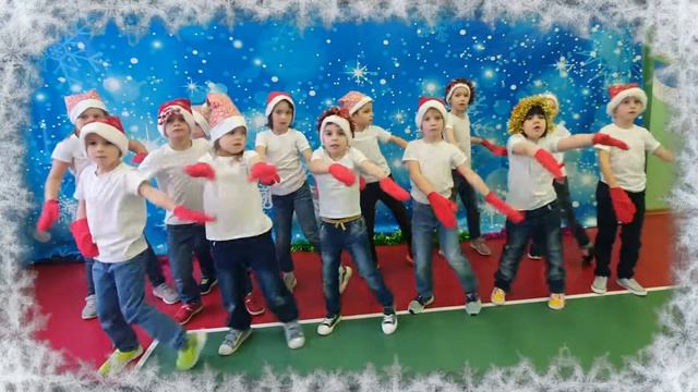 Танцевальный челлендж "Новогодний серпантин", ДО-4 смотреть онлайн