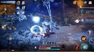 Black desert mobile_ первые шаги новичка