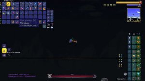 Terraria Призыв Босса оленя(Циклолень)