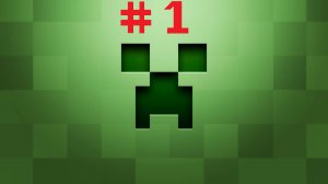 Minecraft_ 1.20.4 #1 немного неудачная серия