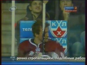 2010 г. Динамо Рига 1:3 Феникс Койотс | Dinamo Riga 1:3 Phoenix Coyots