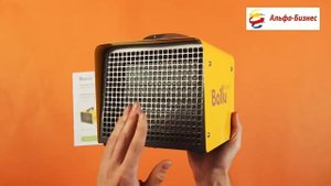 Тепловая пушка электрическая Ballu BKX-5
