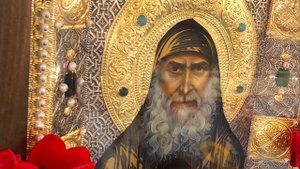 Св.Гавриил Ургебадзе