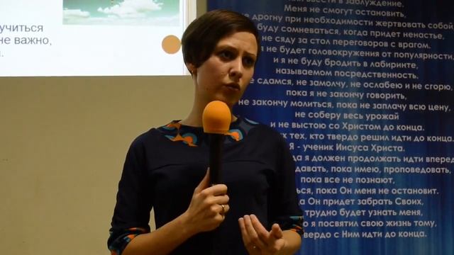 АНАТОМИЯ БРАКА - Тема: Помолвка. смотреть онлайн